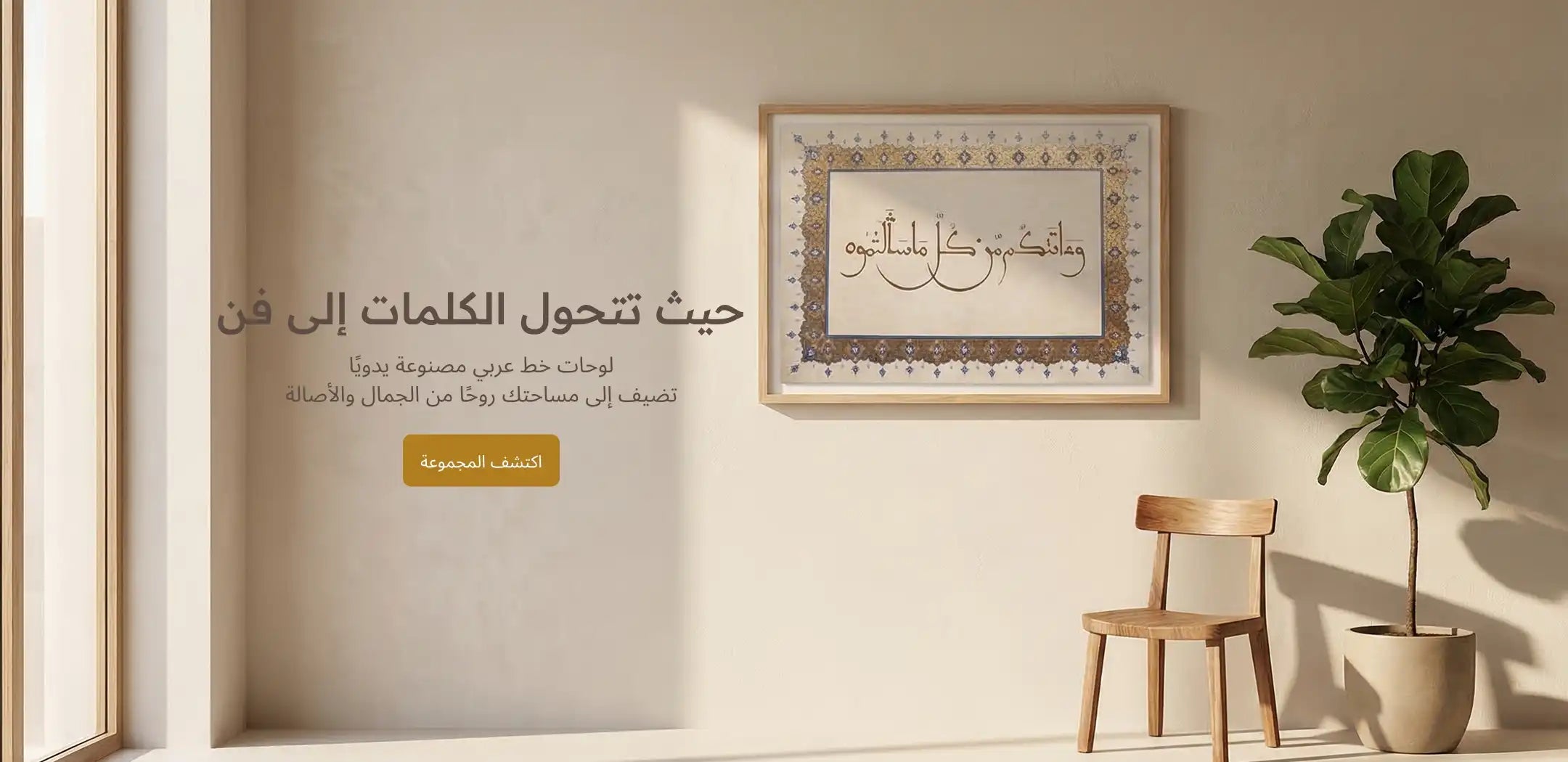 slider image 1621243260e1af0c20-0