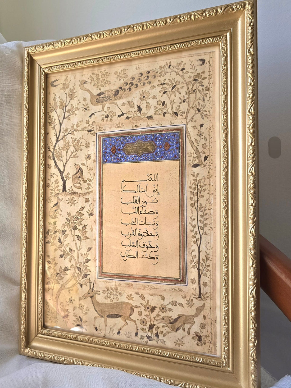 اللهم إنا نسألك نور القلب