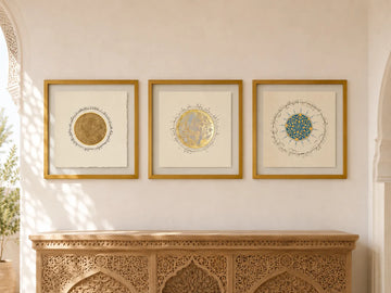 مجموعة البركة والفتح