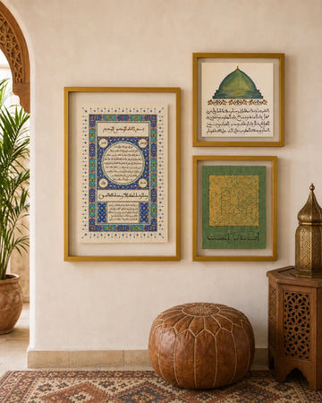 مجموعة محبة سيدنا رسول الله