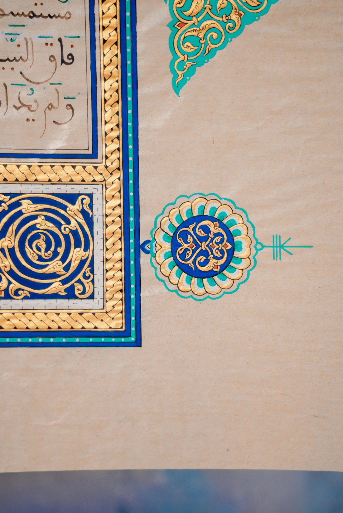 أبيات من بردة الإمام البوصيرى