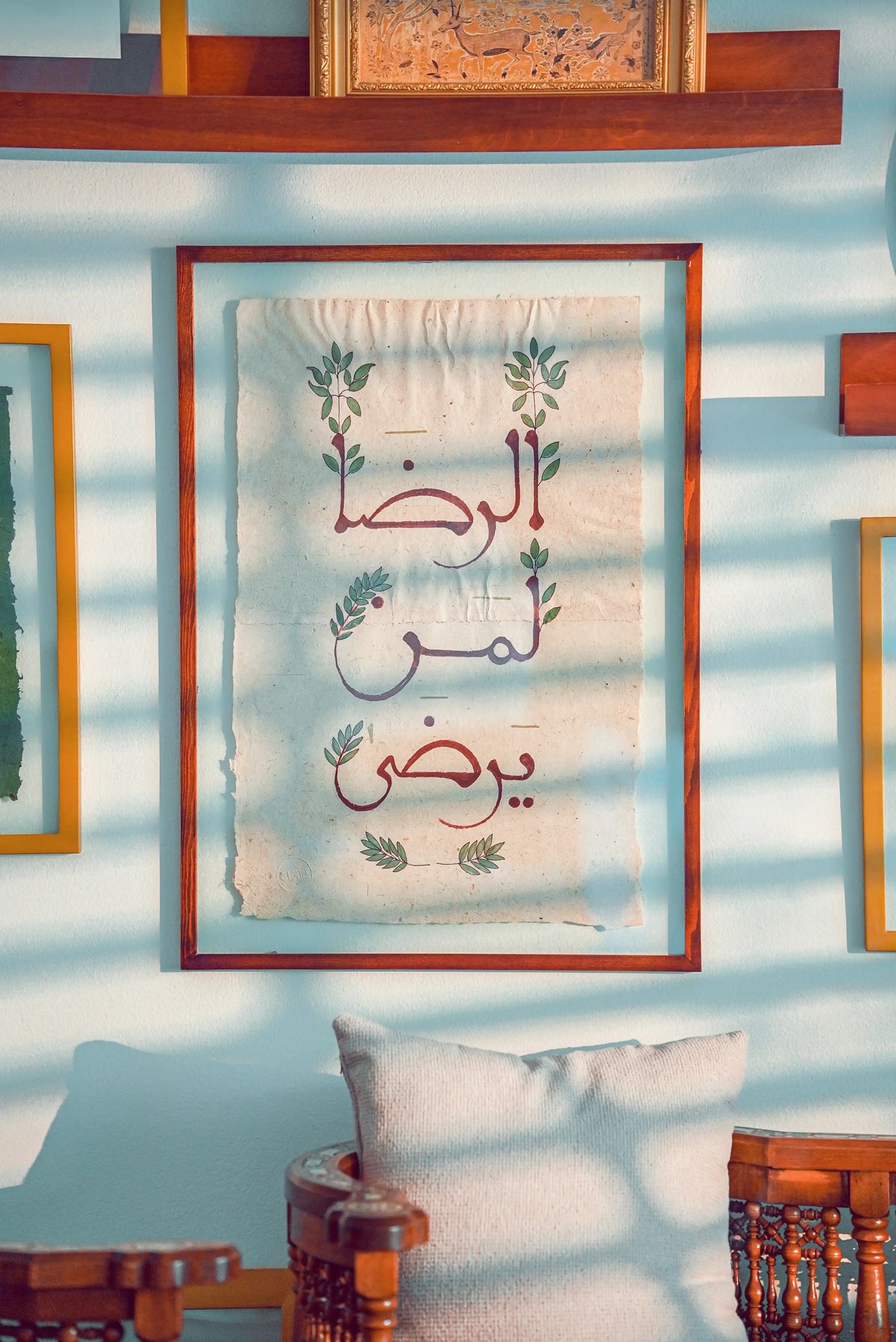 معرض